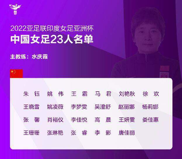 赫罗纳本赛季作为黑马长时间占据联赛榜首的位置，如今他们虽然位居联赛第二名，但距离榜首的皇马也只相差1分，所以本场比赛取胜赫罗纳即可重回榜首位置，相信球队肯定会全力以赴。